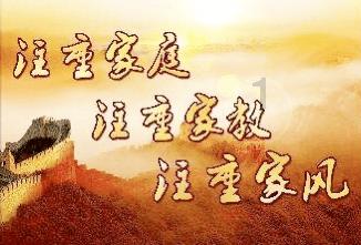 盗金父子俩4