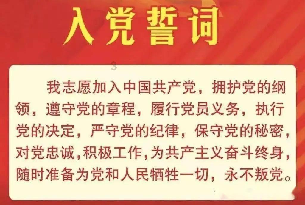 救援快乐的兔子